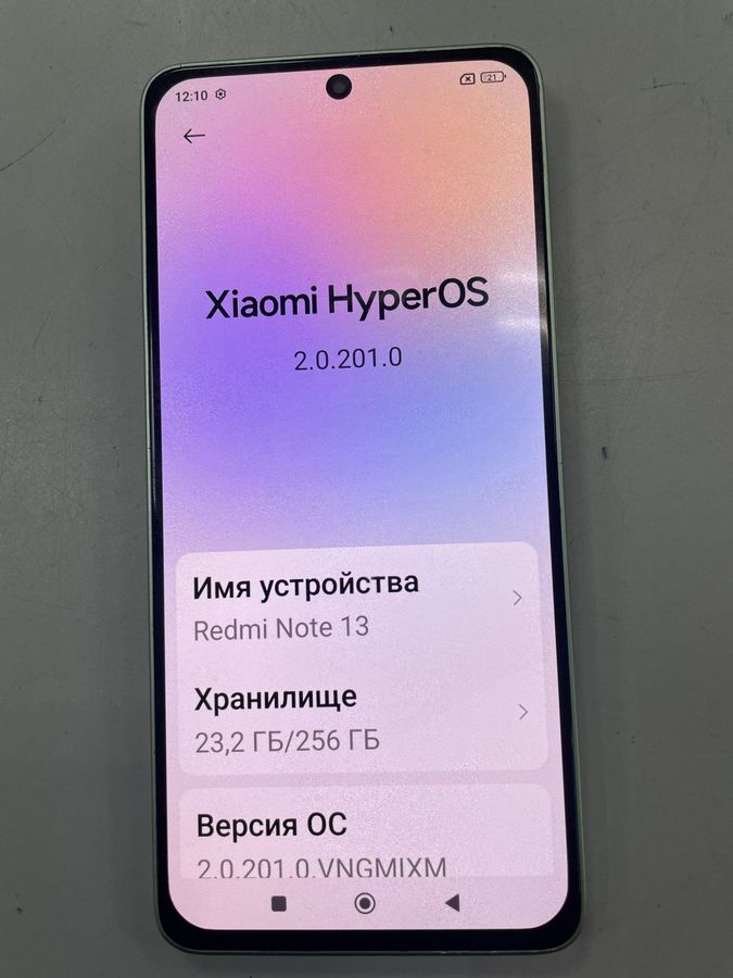 redmi note 13 4g 8/256gb