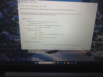 01-200628978: Lenovo екр. 15,6/pentium 6405u 2,4ghz/ram8gb/hdd500gb/gf mx130