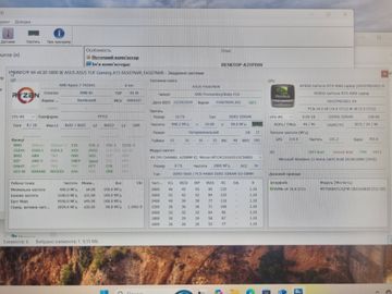 01-200629172: Asus 15/ryzen 7 7435hs ddr5/16gb ddr5/hdd *відсутній/ssd 512 gb/geforce rtx4060 8gb