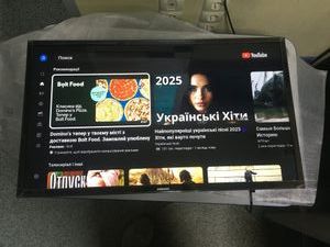 01-200631420: Samsung ue32t5300