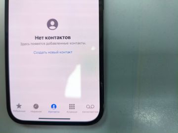 01-200636764: Apple iphone 14 pro 256gb