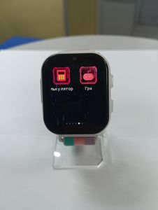 01-200597593: Gelius pro gp-pk008