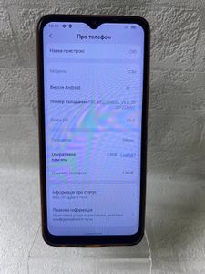 01-200740776: Blackview oscal c80 8/128gb