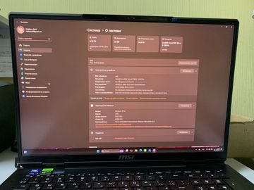 01-200749402: Msi titan 18 hx ai a2xwjg