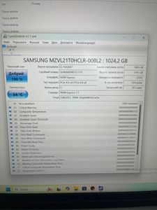 01-200749877: Lenovo 15/ryzen 7 7745hx ddr5/32gb ddr5/ssd 512 gb/geforce rtx4070 8gb