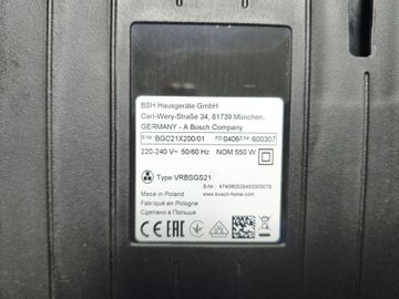 Б/в Пилосос Bosch serie 4 bgc21x200 01-200755739