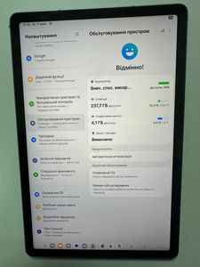 01-200755742: Samsung galaxy tab s9 fe wi-fi 8/256gb