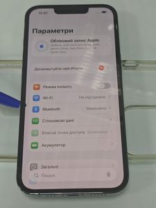 01-200637437: Apple iphone 13 pro 128gb