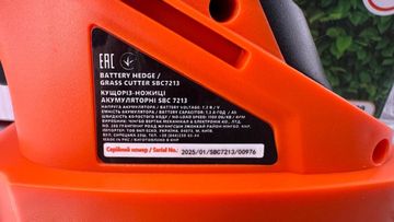 01-200761290: Sequoia sbc7213