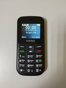 01-200765604: Sigma comfort 50 hit2020