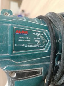 01-200630348: Al-Fa aldws 15 + набір