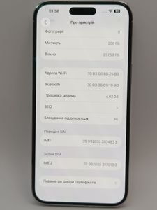 01-200634898: Apple iphone 14 pro 256gb esim