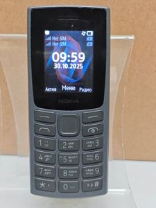 01-200771117: Nokia nokia 105 dual sim