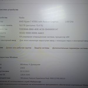 01-200771668: Asus vivobook s15 m533ia15.6" ryzen 7 4700u 2.0ghz/ ram 16gb/ ssd512gb/ video amd radeon