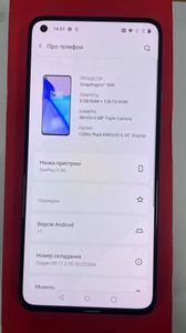 01-200556004: Oneplus 9 5g 8/128gb