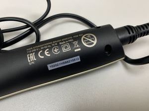 01-200743782: Ardesto hsb-621