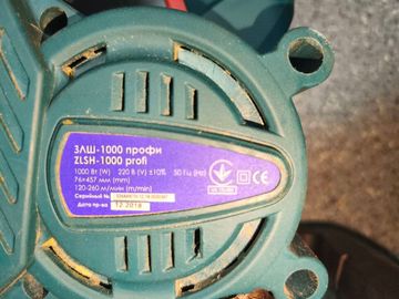 01-200786803: Зенит злш-1000 профи