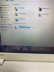 01-200788313: Lenovo 11/atom z3735f ddr3/2gb ddr3/hdd 30 gb/ssd *відсутній/*інтегрована