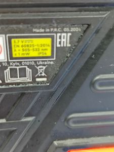 01-200787303: Dnipro-M ml-816g