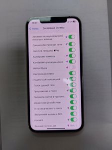 01-200789132: Apple iphone 12 pro 128gb