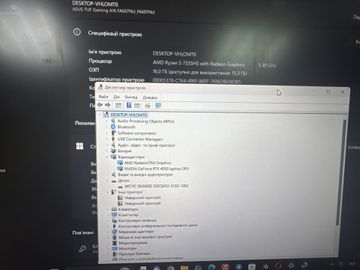 01-200790714: Asus 16/ryzen 5 7535hs ddr5/16gb ddr5/hdd *відсутній/ssd 512 gb/geforce rtx4050 6gb