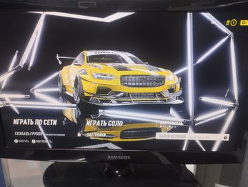 01-200753230: Sony playstation 4 slim 1tb