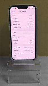 01-200794459: Apple iphone 13 128gb