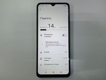 01-200795171: Xiaomi redmi a3 3/64gb