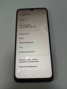 01-200795787: Realme narzo 50a 4/128gb