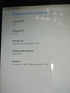 01-200795770: Lenovo tab m10 tb-x505f 2/16gb wi-fi