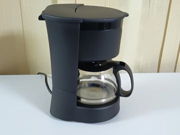 Б/в Кавоварка Reca rhb65 01-200796728