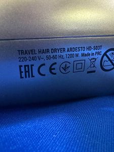 01-200797348: Ardesto hd-503t
