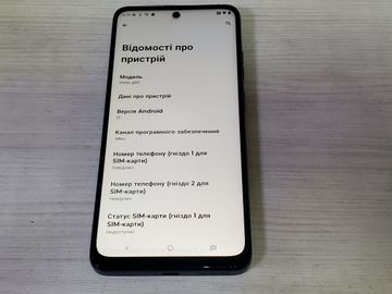 01-200798219: Motorola moto g05 4/128gb