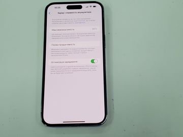 Б/в Мобільний телефон Apple iphone 14 pro max 256gb 01-200790526