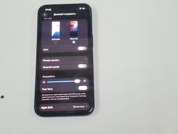 01-200758148: Apple iphone 13 128gb