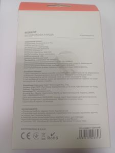 Б/в Мишка бездротова Havit ms66gt 01-200791044