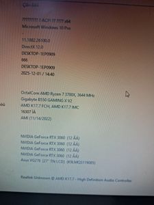 Б/в Системний блок Пк amd ryzen 7 3700x/ram 16 gb/hdd відсутній/ssd 500 gb/nvidia rtx 3060 (geforce) 12gb gddr6 192bit 01-200759887