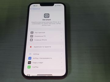 01-200632089: Apple iphone 13 512gb