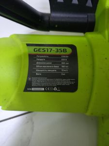 Б/в Пила ланцюгова Grunhelm ges17-35b 01-200804961