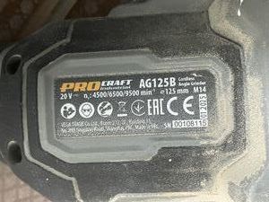Б/у Угловая шлифмашина Procraft ag125a + 1акб + зп 01-200804372