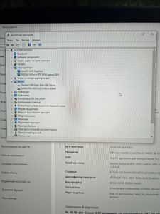 Б/в Ноутбук Acer 17/core i5-11400h ddr4/16gb ddr4/hdd *відсутній/ssd 512 gb/geforce rtx3050 4gb 01-200805045