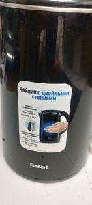 Б/в Електрочайник Tefal ko260830 01-200807876