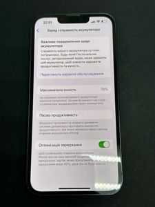 Б/у Мобильний телефон Apple iphone 13 128gb 01-200808925