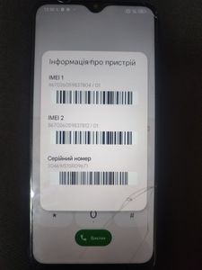 Б/у Мобильний телефон Xiaomi poco m3 4/128gb 01-200810984
