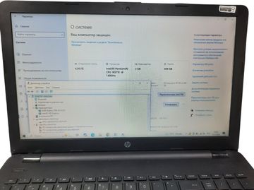 Б/в Ноутбук Hp 15/pentium n3710 ddr3/4gb ddr3/hdd 500 gb/ssd *відсутній/radeon r5 m330 01-200804924