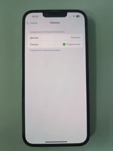 Б/в Мобільний телефон Apple iphone 13 pro 256gb 01-200774219