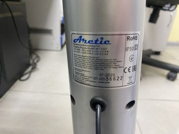 Б/в Вентилятор Arctic arx-2/221 01-200814705