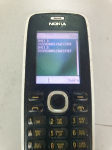 Б/в Мобільний телефон Nokia 112 01-200815095