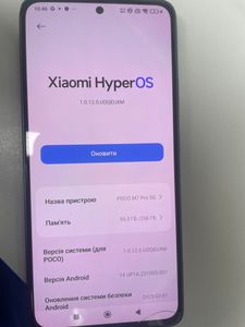 Б/в Мобільний телефон Poco m7 pro 5g 8/256gb 01-200816910