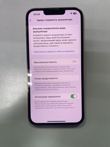 Б/в Мобільний телефон Apple iphone 13 pro 256gb 01-200816267
